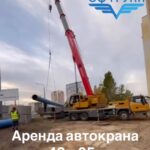 Звоните: 8-927-434-57-60